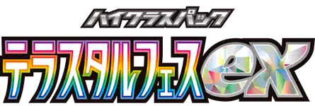 Sv8a Terastal Festival