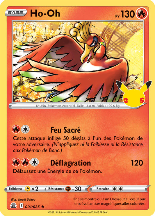 001/025 - Ho-oH