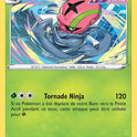 014/264 - Limaspeed