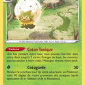 016/203 - Blancoton