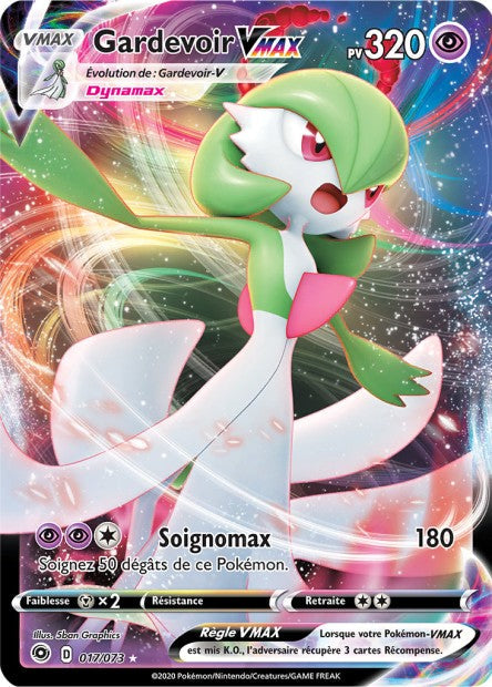 017/073 - Gardevoir VMAX