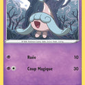 018/073 - Bibichut