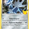 020/025 - Dialga