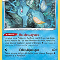 033/163 - Hyporoi