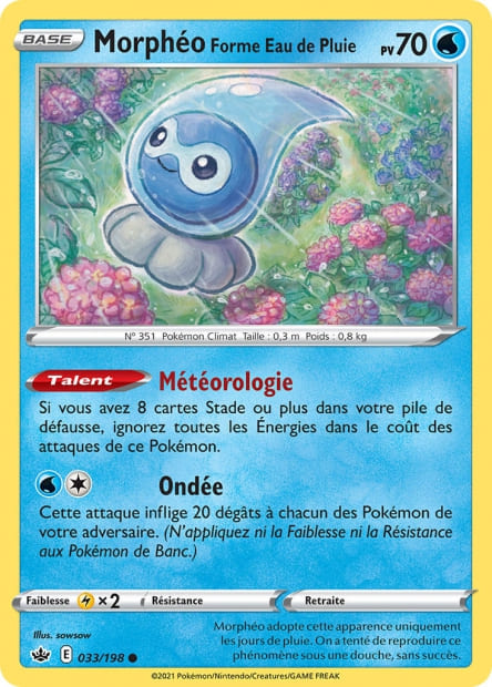 033/198 - Morphéo Forme Eau de Pluie