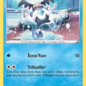 034/163 - M. Mime de Galar