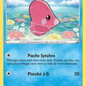 039/203 - Lovdisc