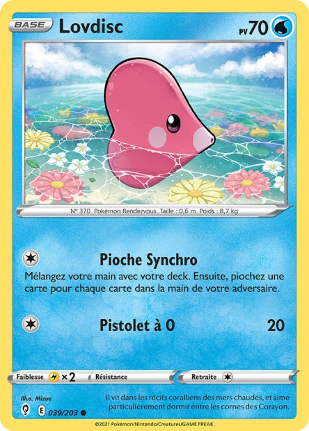 039/203 - Lovdisc
