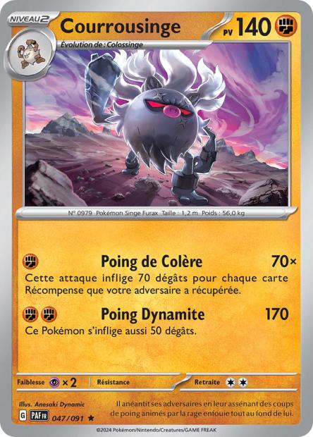 047/091 - Courrousinge