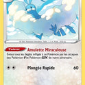 049/073 - Altaria