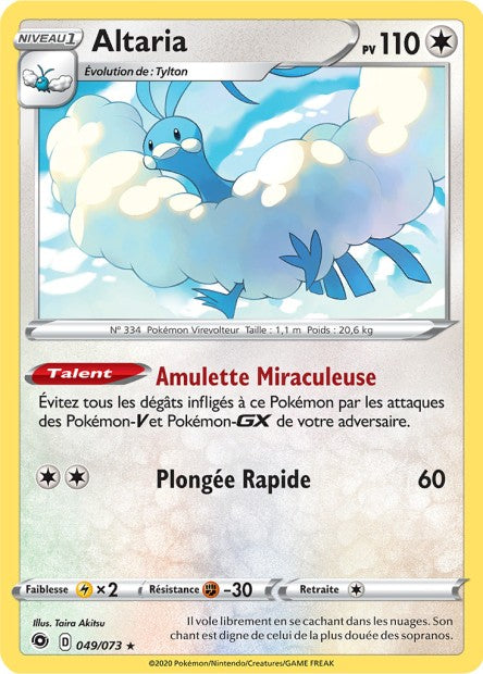 049/073 - Altaria