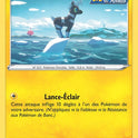 050/198 - Zébibron