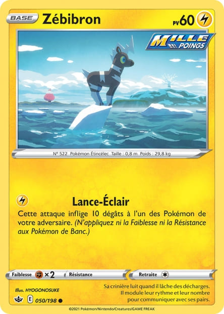 050/198 - Zébibron