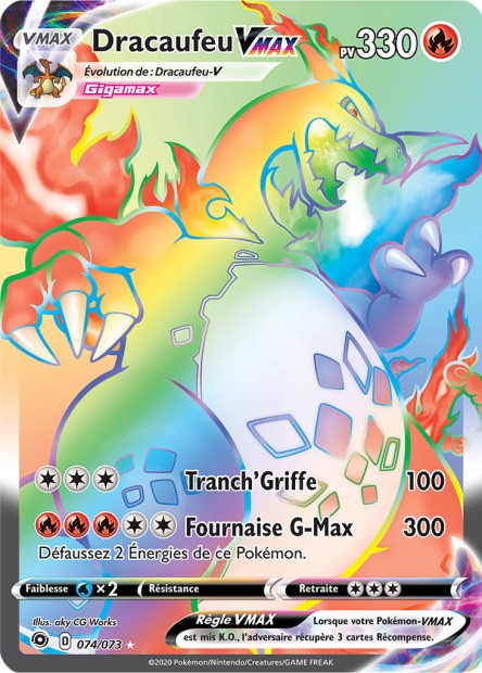 074/073 - Dracaufeu VMAX
