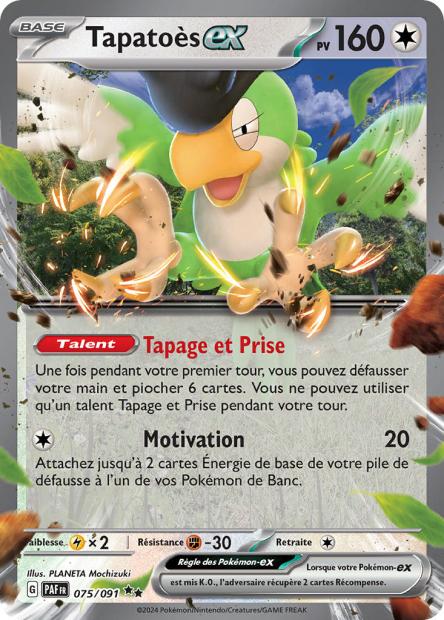 075/091 - Tapatoès EX