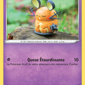 077/185 - Dedenne