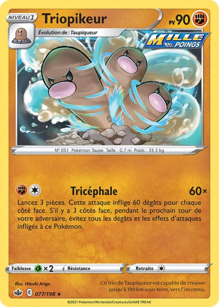 077/198 - Triopikeur