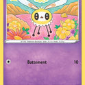 078/203 - Bombydou
