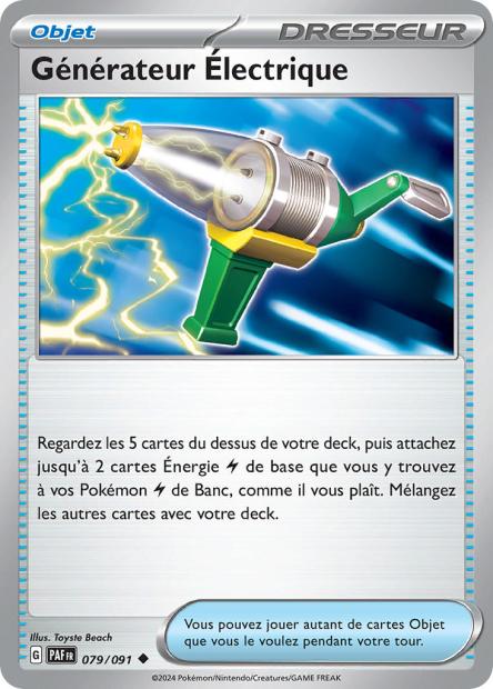 079/091 - Générateur Électrique