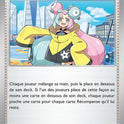 080/091 - Mashynn