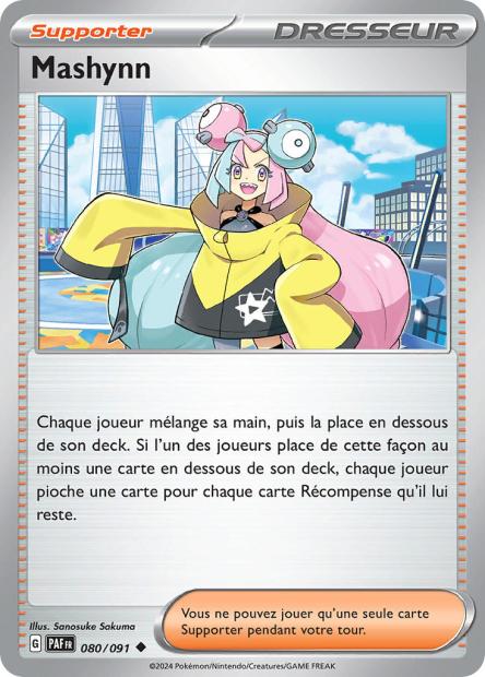 080/091 - Mashynn