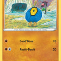 086/203 - Nodulithe
