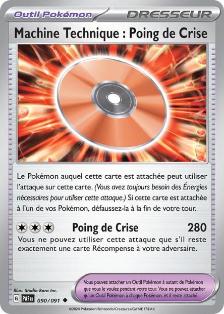 090/091 - Machine Technique - Poing de Crise