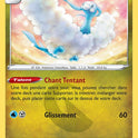 106/203 - Altaria