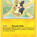 109/264 - Morpeko