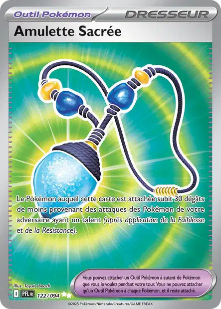 122/094 - Amulette Sacrée