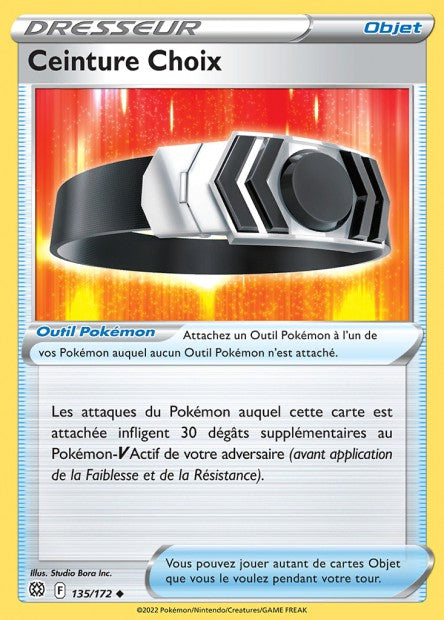 135/172 - Ceinture choix