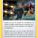 144/189 - Lino