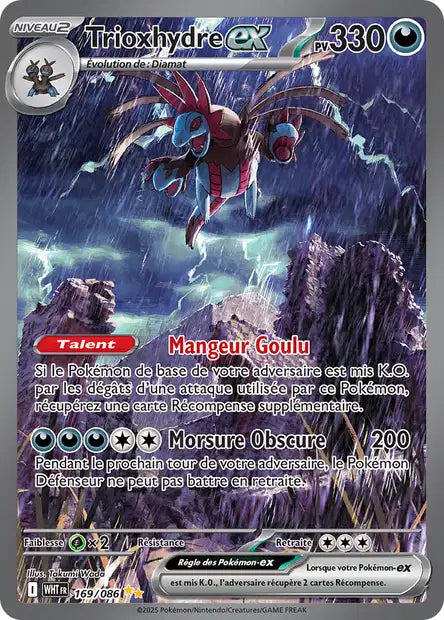 169/086 - Trioxhydre EX