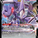185/264 - Genesect V