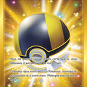 186/172 - Hyper Ball