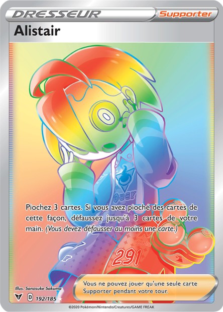 192/185 - Alistair