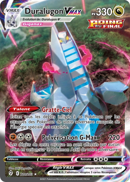 220/203 - Duralugon VMAX