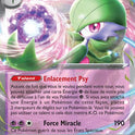 Gardevoir ex 29/91