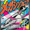 MEP 032 - Méga-Gardevoir ex