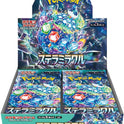 Display Pokemon Stella Miracle