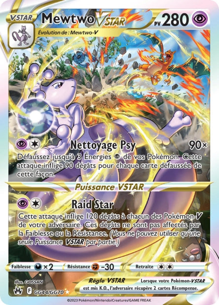 GG44/GG70 - Mewtwo VSTAR