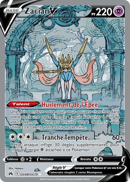 GG48/GG70 - Zacian V
