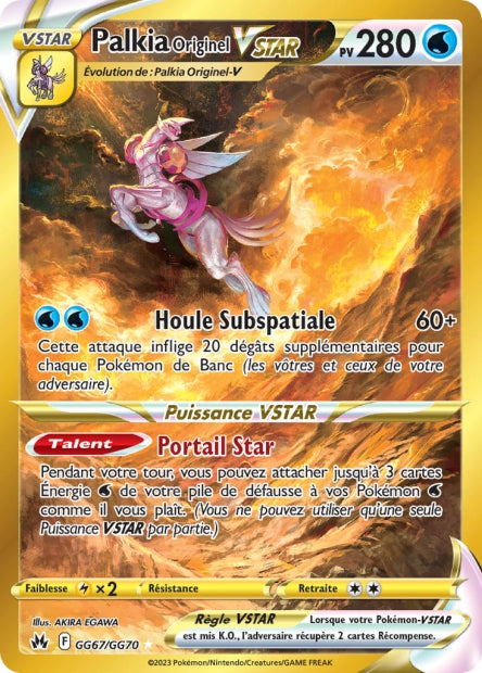 GG67/GG70 - Palkia Originel VSTAR