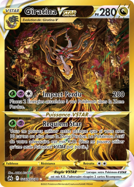 GG69/GG70 - Giratina VSTAR