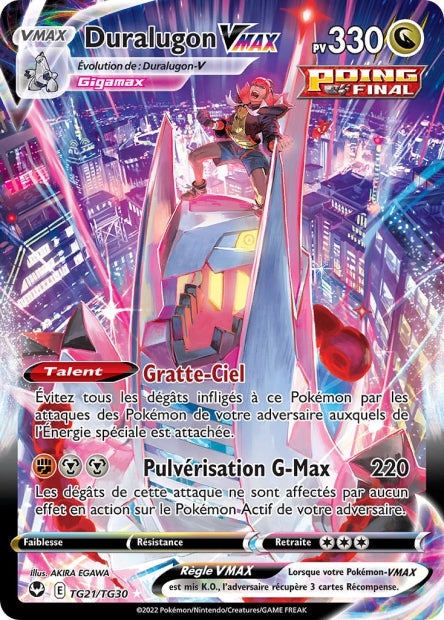 TG21/TG30 - Duralugon VMAX