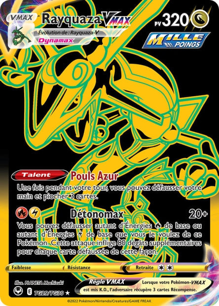 TG29/TG30 - Rayquaza VMAX
