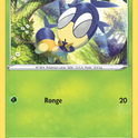 016/202 - Larvadar