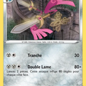 134/192 - Dimoclès