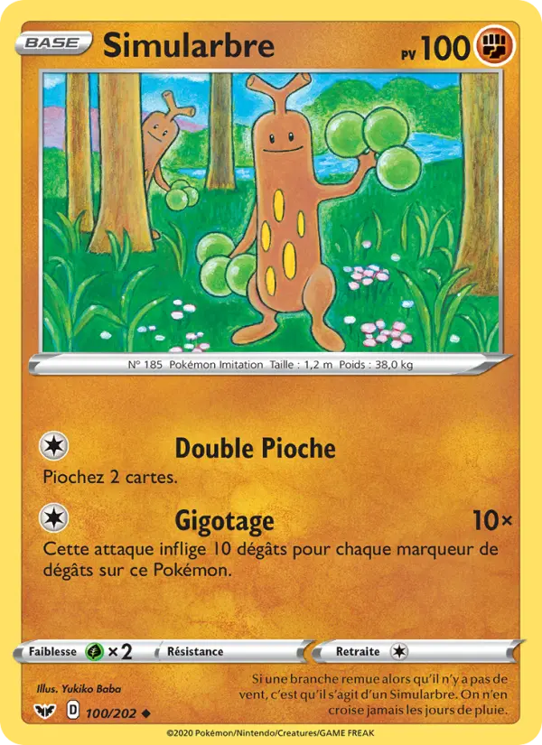 100/202 - Simularbre