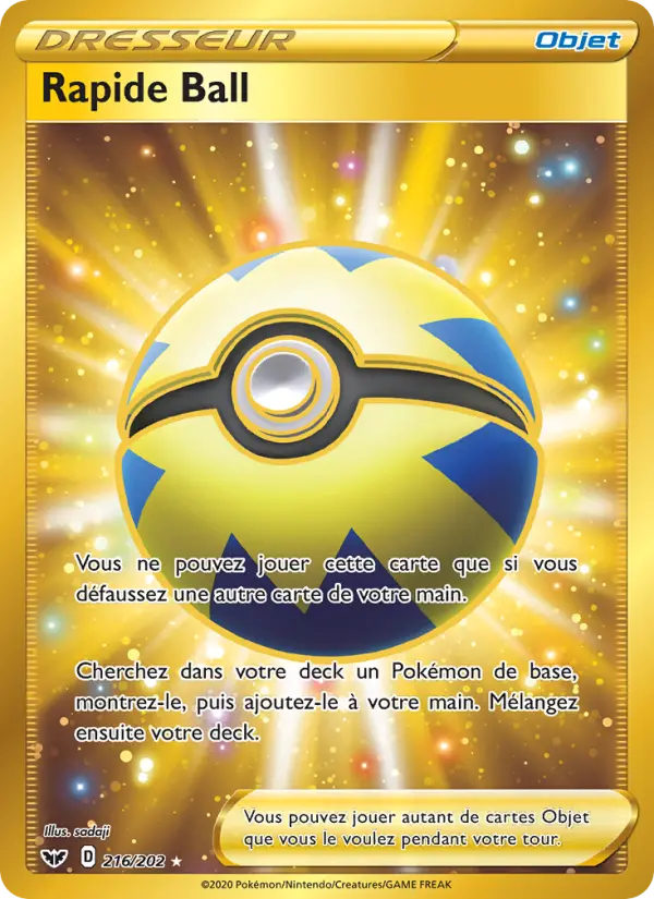 216/202 - Rapide Ball